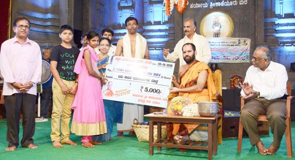 ಉಡುಪಿ: ‘ಚಿಣ್ಣರ ಮಾಸೋತ್ಸವ-2015’ ಸಮಾರೋಪ